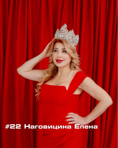 «Королеву Дальнего Востока» требуют лишить короны и титула — все дело в ее «пластиковой» внешности