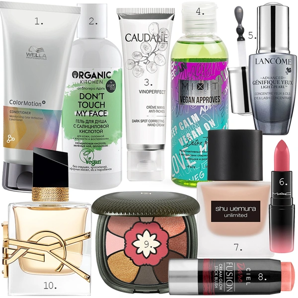 1. Линия для окрашенных волос Color Motion+, Wella2. Гель для душа
с салициловой кислотой, Organic Kitchen
x Don't touch my face3. Крем для рук против пигментных пятен Vinoperfect, Caudalie4. Мультиактивный тоник для лица Vegan Approves, Mixit5. Сыворотка для кожи вокруг глаз Advanced Genifique Yeux Light-Pearl, Lancome6. Губная помада Love Me Lipstick, MAC7. Дышащий тональный флюид Unlimited, Shu Uemura8. Кремовые румяна Dare Fusion, Ciel9. Палитра теней для век Sicilian Notes, Kiko Milano10. Парфюмерная вода Libre, Yves Saint Laurent | woman.ru