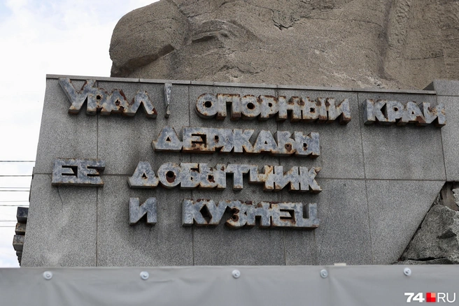 Этот памятник считается визитной карточкой города | Источник: Наталья Лапцевич