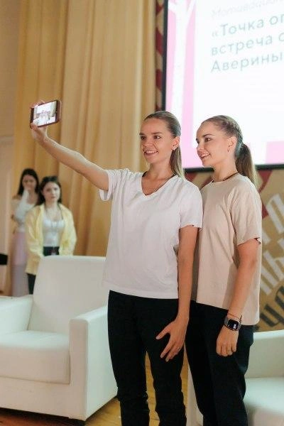 Награждение активных участников | Источник: pskov.ru