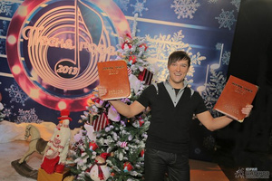 Юрий Шатунов, «Песня года 2013» Юрий Шатунов, «Песня года 2013»