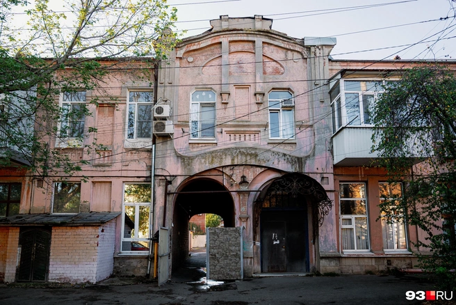 Леваневского, 27  | Источник: Дарья Паращенко / 93.RU