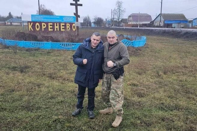 Источник: Александр Хинштейн / T.me