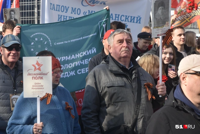 Источник: Александра Балаба / 51.RU