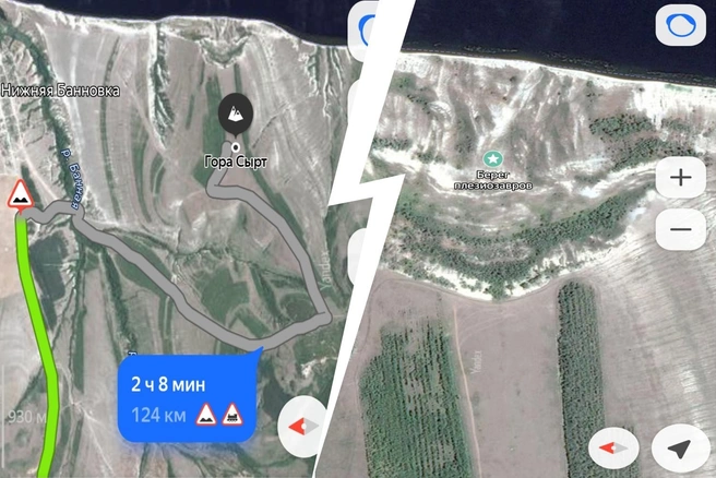 Путь до горы Сырт, где можно найти зубы древних акул | Источник: Яндекс Навигатор