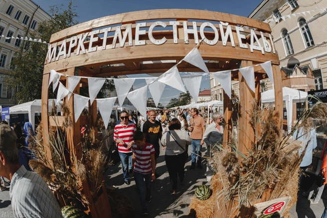 Маркет уникальной местной еды | Источник: АНО «Центр поддержки предпринимательства и развития экспорта Оренбургской области»