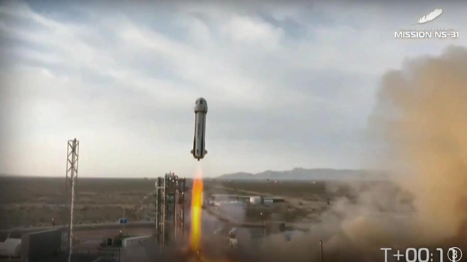 Кэти Перри и невеста основателя Amazon отправились в космос на ракете Blue Origin | Источник: WKYC Channel 3 / YouTube