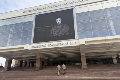 Красноярск прощается с депутатом Юрием Швыткиным