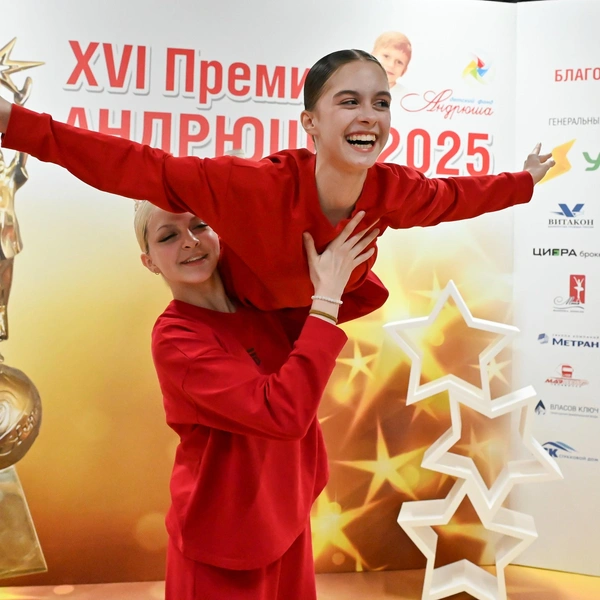 Источник: детский фонд «Андрюша»