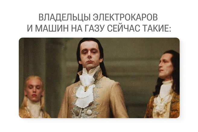 Переиграли, получается | Источник: Юрий Скулыбердин / Городские медиа