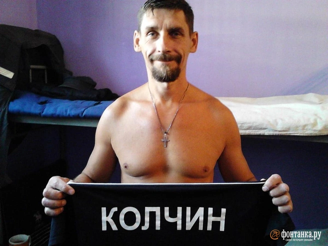 Источник: «Фонтанка.ру»