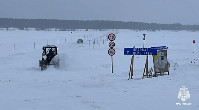 Переправа работает с 09:00 до 18:00 | Источник: ГУ МЧС России по Новосибирской области