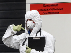 В Москве зафиксирована первая смерть от коронавируса