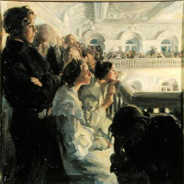 Антонина Ржевская. «Музыка». 1903 | Источник: Art Collection 2 via Legion Media