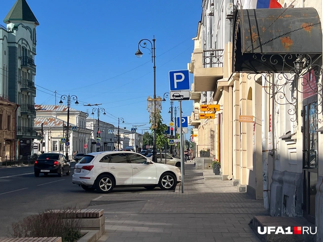 Приезжайте в Самару | Источник: Андрей Бирюков / UFA1.RU