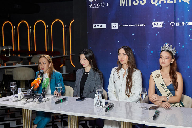 Объявлен кастинг на участие в конкурсе «Мисс Казахстан-2024»