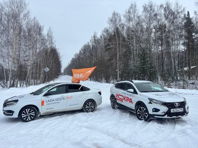 Источник: «АВТОВЕК»