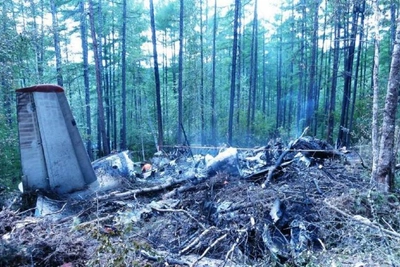 МАК назвал причины катастрофы Ан-24 в Амурской области