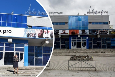 Кинотеатр «Аврора» на левом берегу Новосибирска закрыли за долги