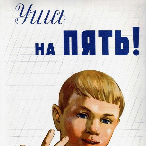 Источник: соцсети