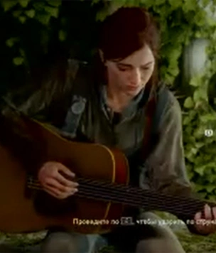 В The Last of Us: Part II сыграли кавер на «Гражданскую оборону» (видео)