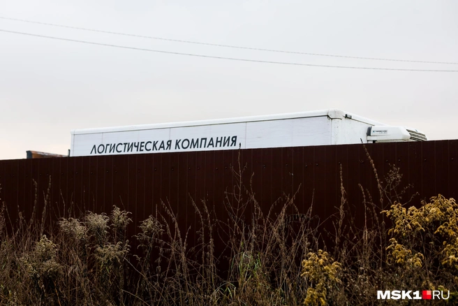 Источник: Артем Устюжанин / MSK1.RU