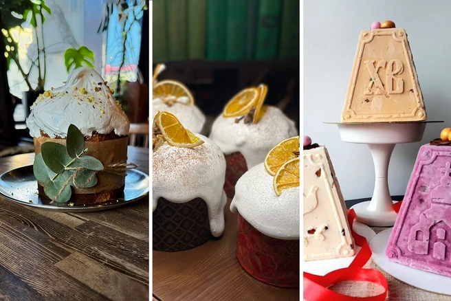 В Кургане открылись предзаказы на пасхальные куличи | Источник: GOSU — GASTROBAR / Vk.com, Кофейня «Гоголь» / Vk.com, сайт Avito.ru