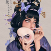 userpic__Jane Frog