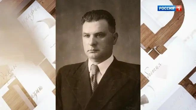 По словам Валентины, ее отец Илларион был красивым мужчиной, но «законченным ловеласом» | Источник: кадр из программы «Судьба человека» (12+), 2020 год
