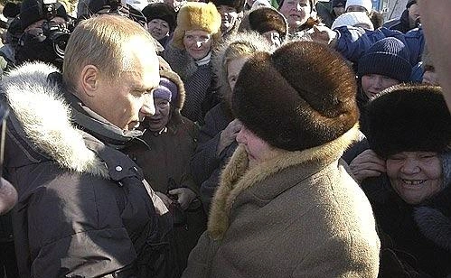 Жители Овсянки смогли лично пообщаться с Владимиром Владимировичем | Источник: kremlin.ru