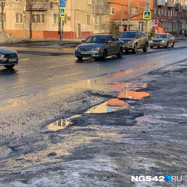 Источник: NGS42.RU 