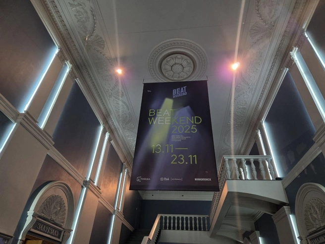 Фестиваль продлится еще неделю | Источник: Елизавета Шаталова / NGS.RU