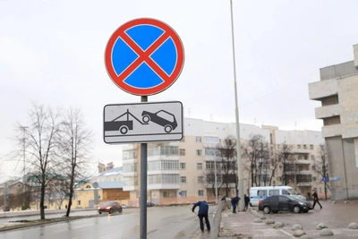 На трёх улицах Екатеринбурга запретят парковку