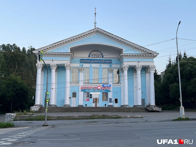 Архитектура ничего не напоминает? | Источник: Андрей Бирюков / UFA1.RU