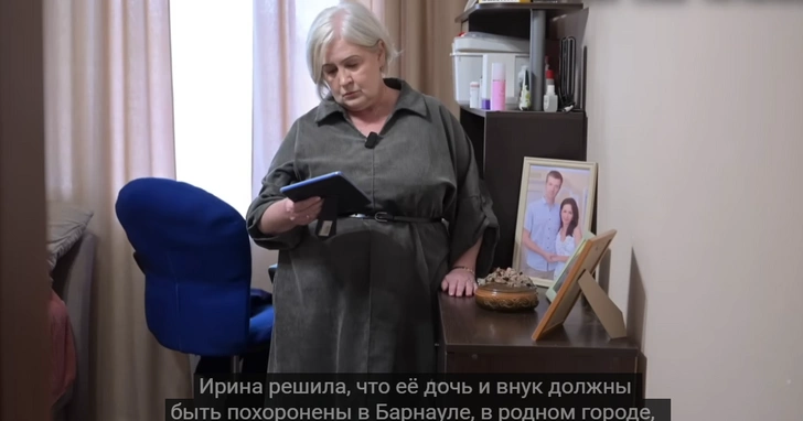 Каждый день мама Милены находит в себе силы жить…