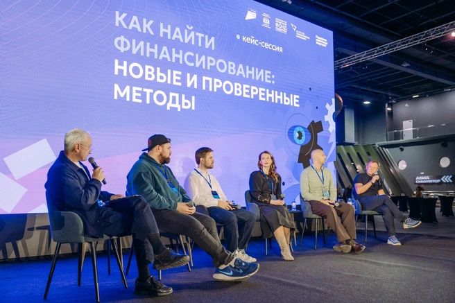 Ключевые вопросы обсуждений: как собрать сильную команду, к чему быть готовым, выбирая локацию для креативного кластера, и где взять средства на развитие | Источник: СОФПП