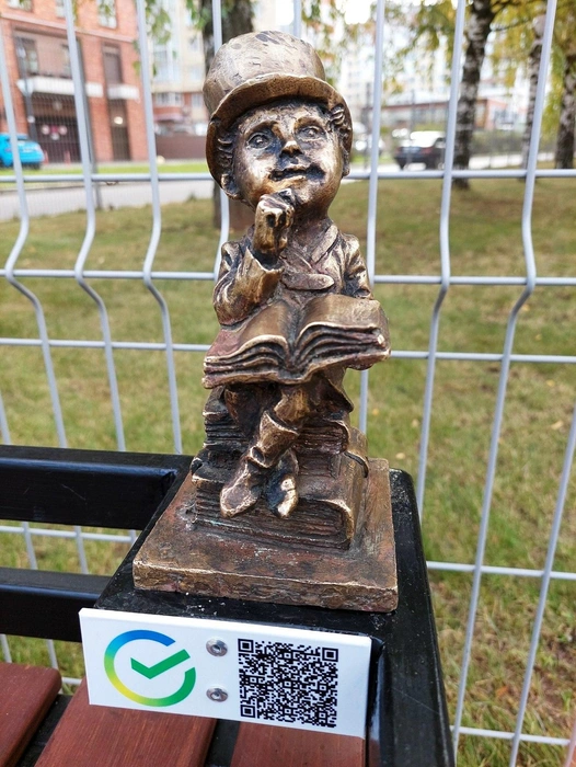 «Ижика образовательного» установили возле Дворца детского (юношеского) творчества | Источник: пресс-служба администрации Ижевска