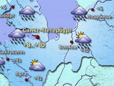 Источник: meteovesti.ru