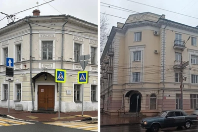 В Ярославле продают исторические здания Минкульта и Адмтехнадзора