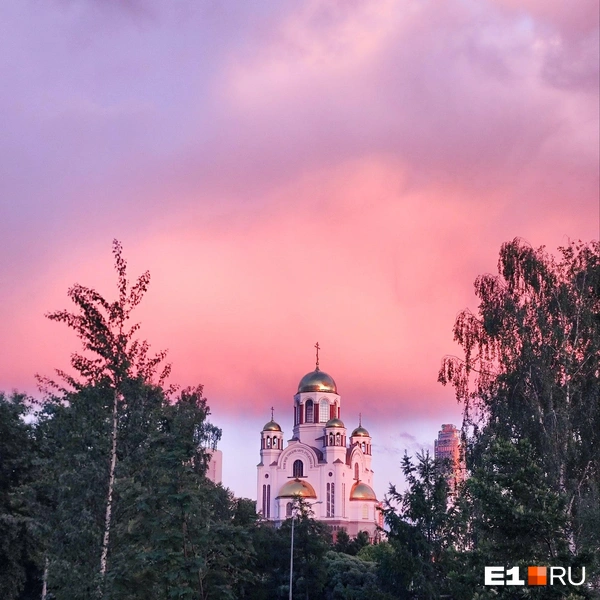 Источник: читательница E1.RU