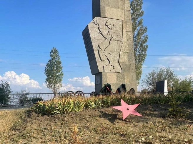 Мемориал установили в память об ожесточенных боях | Источник: читатели V1.RU