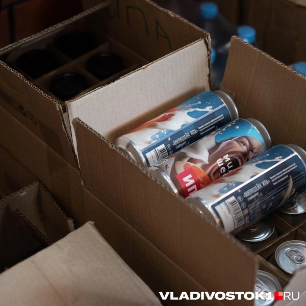 Источник: Елена Буйвол / VLADIVOSTOK1.RU