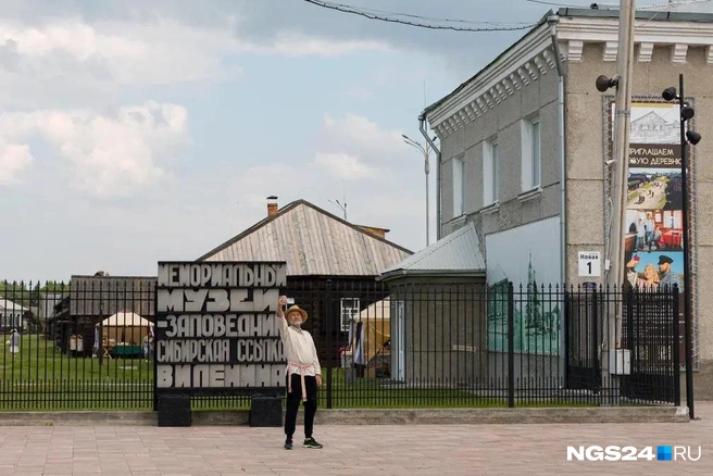 Поселок Шушенское был известен благодаря Ленину, а сейчас — еще и фестивалю | Источник: Мария Ленц / NGS24.RU