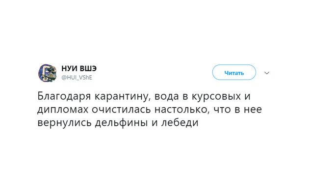 Шутки понедельника и оголодавший хипстер