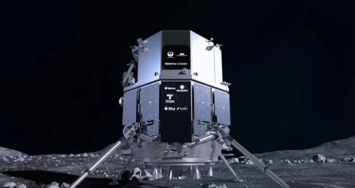 Вторая попытка для компании ispace: японский модуль Resilience готовится совершить посадку на Луне | Источник: ispace / YouTube