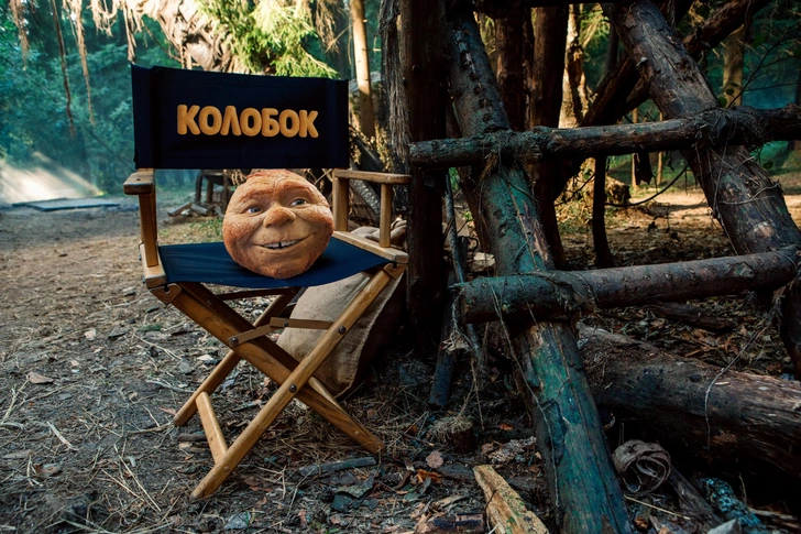 В Москве стартовали съемки фильма «Колобок» | www.starhit.ru
