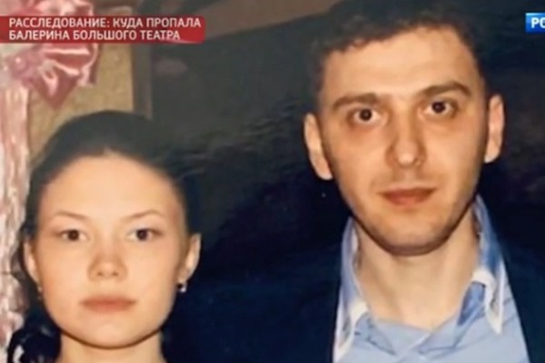 Малхаз Джавоев и его жена Лиля тесно общались с балериной