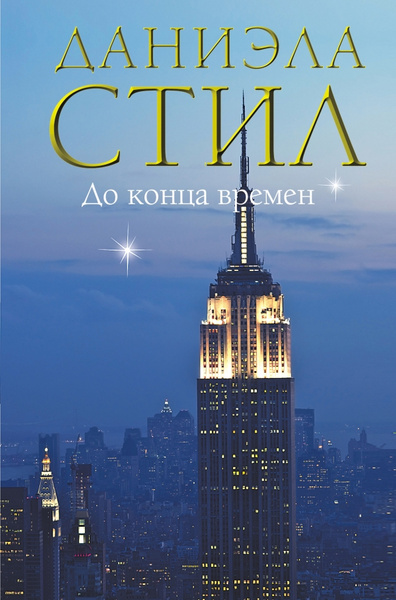 10 книг для маминого досуга
