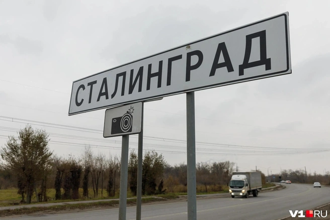 Переименование произойдет уже завтра, 23 августа | Источник: Алексей Волхонский / V1.RU