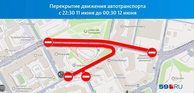 Схема перекрытий на Разгуляе | Источник: Кирилл Хафизов / 59.RU